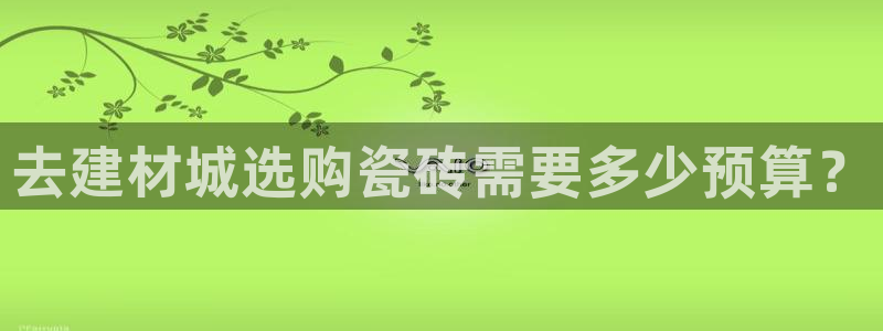 杏鑫注册平台官方网站入口