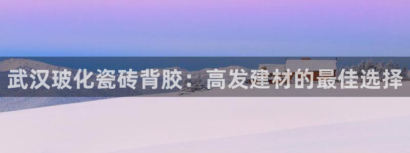 杏鑫娱乐平台测速怎么样